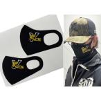 [ почтовая доставка соответствует возможно ]V.KING Koo rest маска 