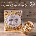  лесной орех 100g пробный орехи Турция производство несоленый мясо для жаркого to неглазурованный фарфор . конфеты закуска сладости Hazel soft отметка ..