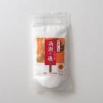 満潮の塩 150g やきしお 焼塩 調味料 しお ソルト 塩 スパイス お取り寄せグルメ キャンプ飯 グランピング