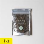 オオバコ茶 1000g 国産 健康茶 健康 飲料 ドリンク お茶 業務用 ノンカフェイン 送料無料