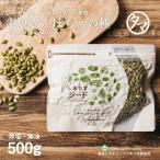 ڂ̎ 500g (250g~2) [Xg   fĂ ڂ  pvL V[h  ܂ َq Hi NHi 