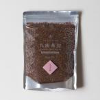 ルイボスティー150g