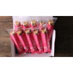 とくぼうあんこ10本 母の日 ギフト 爆買