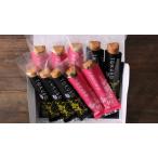 とくぼうチーズ5本＆あんこ5本セット 母の日 ギフト