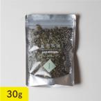 よもぎ茶 30g 国産 ヨモギ 健康茶 健康 飲料 ドリンク お茶 お試し ノンカフェイン 送料無料