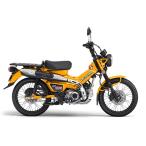 ホンダ　新車　'23　CT125・ハンターカブ　 グリーン(125cｃ)　現金一括払価格（銀行振込前払い）