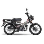 ホンダ　新車　'23　CT125・ハンターカブ　 マットシルバー(125cｃ)　現金一括払価格（銀行振込前払い）