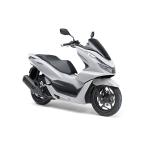 ショッピング価格 ホンダ　【新車】現行　PCX125　ホワイト(125cc)　現金一括払価格（銀行振込前払い）