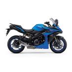 スズキ　新車　'24　GSX-S1000GT　日本仕様　ブルー(1000cc)　現金一括払価格(銀行振込前払い)