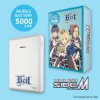  The Idol Master SideM мобильный аккумулятор 5000 Beit