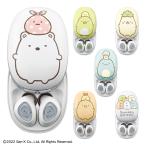 すみっコぐらし Bluetooth 完全ワイヤレスイヤホン しろくま SX-BS69W-S 多摩電子工業 日本メーカー