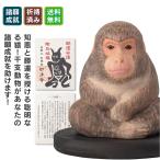  10 2 главный дерево резьба по дереву дерево резьба по дереву. ... дерево резьба по дереву. .. год .. изображение .... индустрия ...... исключая . болезнь ..... предмет счастливый случай товары счастливый случай item эффект величайший 