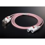 TOP WING FLOW использование XLR кабель конечный продукт Flow Signal XLR 3m верх Wing межсоединительный кабель пара 3.0m
