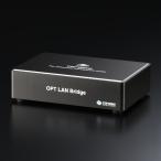 TOP WING SFP-LAN メディアコンバーター OPT LAN Bridge トップウイング オーディオ機器アクセサリーその他