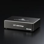 TOP WING USB-SFPアダプター OPT USB Bridge トップウイング オーディオ機器アクセサリーその他