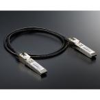 TOP WING 1G специальный DAC кабель Direct Link SFP верх Wing звуковая аппаратура аксессуары прочее 