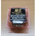 こだわり温泉たまご　蘭王　3個入りタレ付き×6パック【12個+破損保障6個】