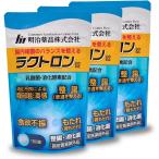 公式 ラクトロン錠 180錠 3袋 指定医薬部外品 整腸 サプリメント 株式会社ファーマフーズ 明治薬品 爆買
