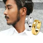 Yahoo! Yahoo!ショッピング(ヤフー ショッピング)フープピアス メンズ ステンレス 316L 3mm×15mm SUS316L ダイヤカットE 中折れ 金属アレルギー 地金（ND）