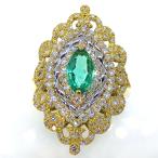 パライバトルマリンリングブラジル産...