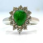 翡翠リングプラチナPTヒスイダイヤ...