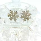 Yahoo! Yahoo!ショッピング(ヤフー ショッピング)ピアス 雪の結晶 スノーフレイク スタッド モチーフ snow 雪の花 即納 間に合う 急ぎ プチプラ bkp プチプラ （fa）