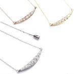 Yahoo! Yahoo!ショッピング(ヤフー ショッピング)ネックレス 三日月 キュービックジルコニア CZ 金属アレルギー対応 ステンレス 316L SUS316L （ND）（sw）