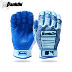  Frank Lynn День отца ограничение batting перчатки CFX PRO обе рука для BB10166332 MLB ограниченный товар [ бесплатная доставка ]