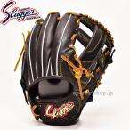 ショッピングDS あすつく 久保田スラッガー KSN-DS1 内野手用 ブラック×タン紐 C-7941 軟式 グラブ 小指 2本入れ 対応 コユニ 在庫有り 即納 送料無料