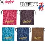 ���[�����O�X �O���u�� �g���C�A���O��G �l�[���h���イ �Ή� �`�[���� ������ ���c�L�O �L�O�i ���蕨 �v���[���g �œK  �O���[�u�� �V���[�Y��