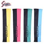  Kubota slaga- arm рукав ограниченный товар LT25-W3 локти локоть hiji опора slaga-1 листов ввод [ кошка pohs рейс ]