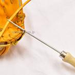 あすつく グラブ ミット 紐通し 棒 1本あると便利な工具 グローブ ヒモ 通し 工具 在庫有り 即納