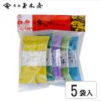  новый . шар дерево магазин зимний приправа фурикакэ ...5 упаковка ввод . новогоднее поздравление сезон ограничение подарок . лет . подарок по случаю конца года 