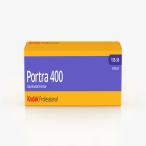 Kodak カラーネガティブフィルム プロフェッショナル用 35mm ポートラ400 36枚 5本パック 6031678