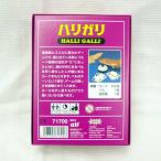 Amigo - li канава выпуск на японском языке 