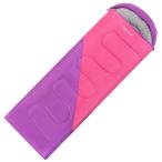 Clostnature спальный мешок compact летний зимний спальный мешок легкий объединенный возможность 2 человек для кемпинг спальный мешок конверт type спальный мешок - альпинизм спальное место в транспортном средстве предотвращение бедствий для 9