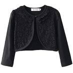 [ мед беж Be ] детский гонки болеро Kids платье для торжеств розовый белый презентация входить . тип свадьба party ... концерт исполнение .