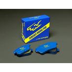 TM-SQUARE TM квадратное TM circuit тормозные накладки передний ZC32S/ZC33S Swift Sports каждый circuit другой. представлен 