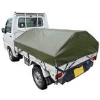  aluminium s алюминиевая рама легкий грузовик тент AKT-5N type flat сиденье дождь . снег . Tama . нет треугольник крыша 