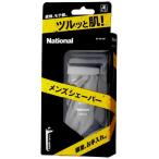 Nationala Mu re Homme мужской бритва чёрный ES5510P-K