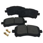  передние тормозные накладки Forester SF5 SF9 BP19_ 26296-AC040
