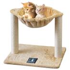 ottostyle.jp кошка tree Mini гамак ушко ..[KITTEN].. класть бежевый коготь .. кошка paul (pole) . кошка sinia