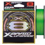 エックスブレイド(X-Braid) アップグレード X8 200m 1.2号 25lb グリーン 1m毎15cmホワイトマーク