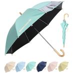 a.s.s.a ребенок зонт ученик начальной школы девочка мужчина . дождь двоякое применение ребенок зонт от солнца UV cut 100 затемнение .. эффект ультрафиолетовые лучи меры . средний . предотвращение безопасность безопасность проект отражающий 