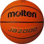 molten(moru тонн ) баскетбол JB2000 B7C2000