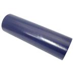  Nitto поверхность защита сиденье SPV-M-6030 300mmX100m голубой M6030300