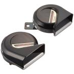 MITSUBA( Mitsuba солнечный ko-wa) воздушный ba let [ Claxon ] звуковой сигнал MBW-2E21B