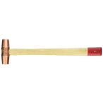 o-echi промышленность мощный type медь Hammer FH-05 1/2