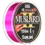  Sunline (SUNLINE) линия . специальный MUSLARDII 150m 4 номер розовый 