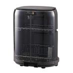  Zojirushi сушильная машина вертикальный compact серый EY-GB50AM-HA